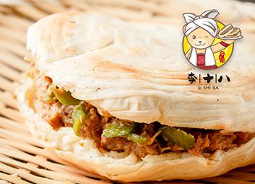 精典泰迪私藏茶